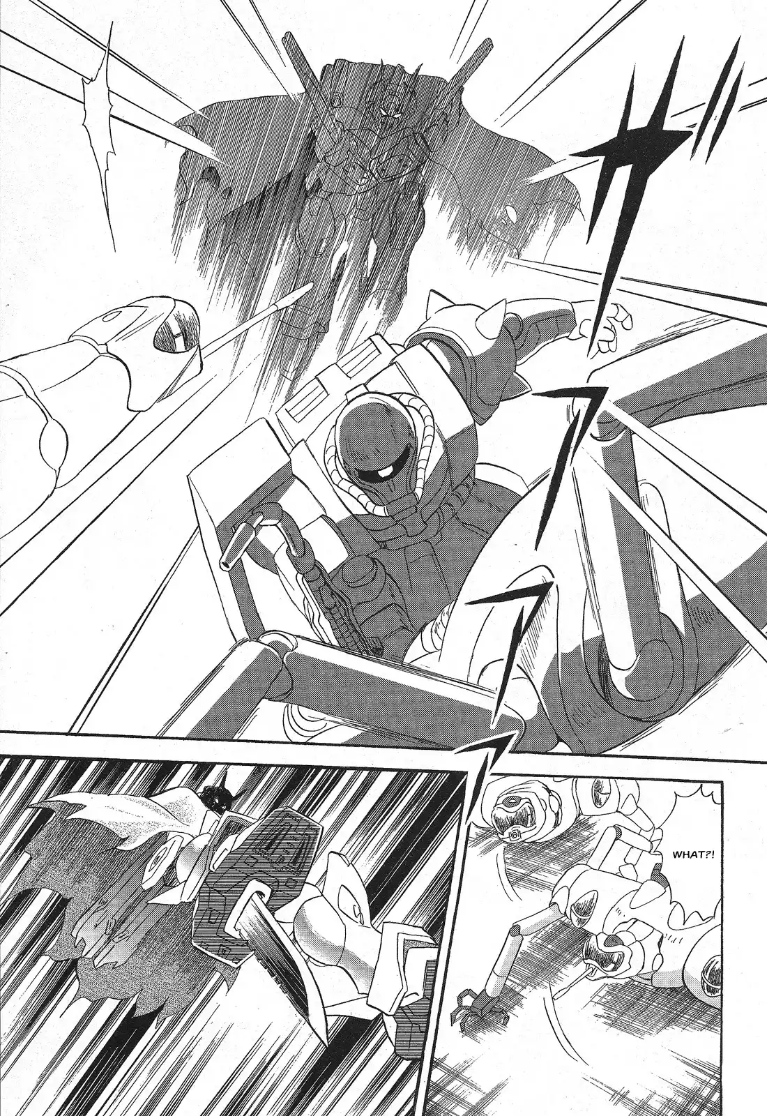 Kidou Senshi Crossbone Gundam - Ghost Chapter 2 25